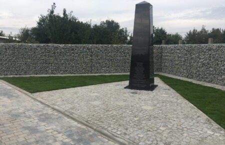 Pomnik Dwudziestu Powieszonych